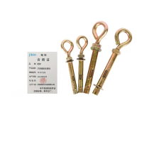 继彬 M16×200 厂标 羊眼圈膨胀螺栓 碳钢 4.8级 镀彩锌