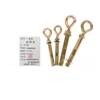 继彬 M16×200 厂标 羊眼圈膨胀螺栓 碳钢 4.8级 镀彩锌