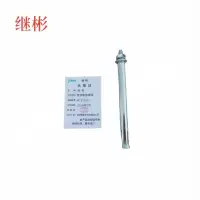 JIBIN/继彬 GB22795-表5 膨胀螺栓 碳钢 镀白锌 M12×250 个