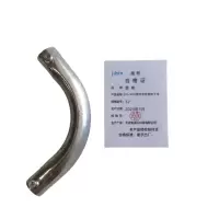 继彬 JDG/KBG镀锌穿线管铁大弯 32/个