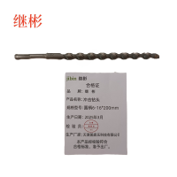 继彬冲击钻头 圆柄6-16*200mm/个