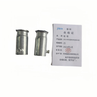 继彬 JDG/KBG镀锌穿线管合接 25 个