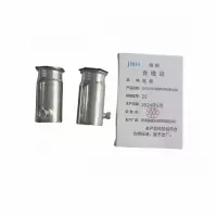 继彬 JDG/KBG镀锌穿线管合接 25 个