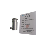 继彬 JDG/KBG镀锌穿线管合接 40 个