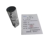 继彬 JDG/KBG镀锌穿线管直接 20