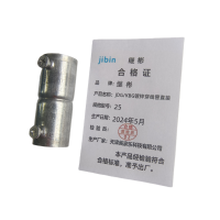 继彬 JDG/KBG镀锌穿线管直接 25