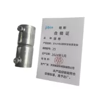 继彬 JDG/KBG镀锌穿线管直接 25