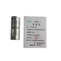 继彬 JDG/KBG镀锌穿线管直接 40