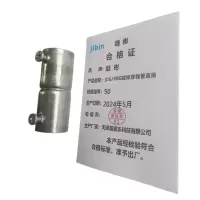 继彬 JDG/KBG镀锌穿线管直接 50