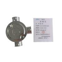 继彬 JDG/KBG铁管分线盒4分3通(顶式) 个