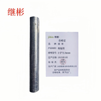 继彬 焊接管 1寸*2.5mm  千克