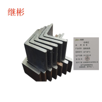 继彬 黑料角铁 40*40*4  千克