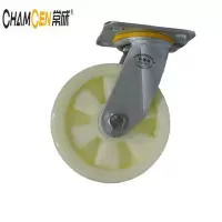 常成 PP万向轮 5寸 K1-12125-12G /个