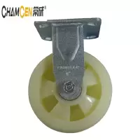 常成 PP定向轮 6寸 K1-11150-12G /个