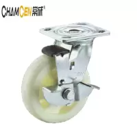 常成 米黄色PP轮 C1-12B125-12G 边刹5寸/个
