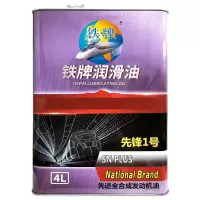 铁牌/汽机油 SN 5W/30 4L*6