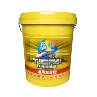铁牌/通用润滑脂/15kg/桶