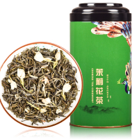 碧岩韵茶 孔雀绿罐茉莉花茶250g