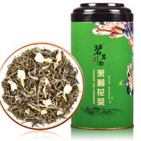 碧岩韵 茶 孔雀绿罐茉莉花茶250g