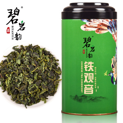 碧岩韵茶-孔雀绿罐铁观音-250g/罐