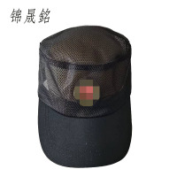 锦晟銘网眼蓝工作帽均码可调节顶