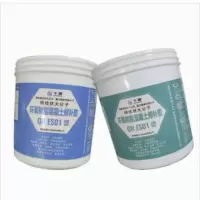 千韧非冬季树枝状大分子环氧树脂混凝土修补胶QRES01 (1kg)/组