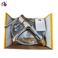 诺特 单把菜盆龙头 NT2225 /个