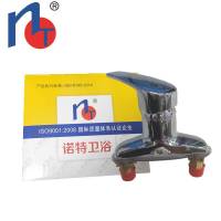 诺特 单把面盆龙头 NT2742精铜主体龙头水龙头台盆龙头 /个