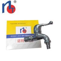 诺特 快开网咀龙头 NT7002A DN15 /个