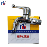 诺特(NT) 洗衣机龙头 NT7003B /个