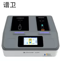 谱卫台式危险液体检测仪 DHR-100