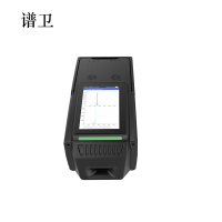 无源便携式爆炸物毒品探测仪IMS-311-A