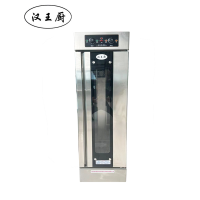 汉王厨商用发酵箱13盘