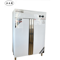 汉王厨热风循环消毒柜1300*600*1900