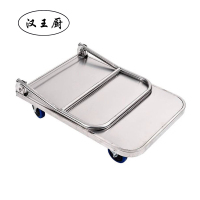 汉王厨平板送餐车900*500*900