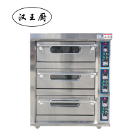 汉王厨烤箱1200*850*1460