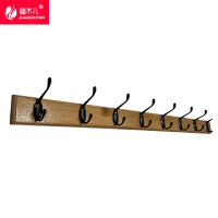 [疆不凡] 多功能木制挂衣架78*5cm/个