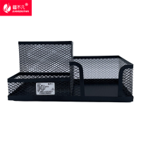 [疆不凡] 多功能笔筒JBF01/个