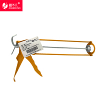 [疆不凡] 玻璃胶密封胶胶枪33.5*17.5cm/把