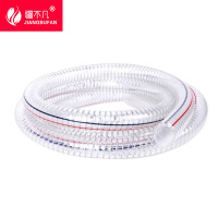 疆不凡钢丝软管SX-32米