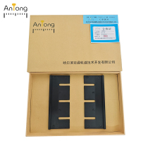 ANTONG C型测片 AT-CP 组