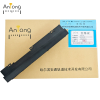 ANTONG 主机壳 AT-ZJK 个