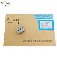 ANTONG 活动端测头 AT-HDCT 个