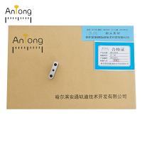 ANTONG 测头垫块 AT-DK 个