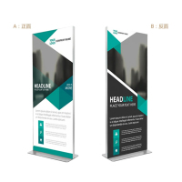 丽屏展架80*180cm个