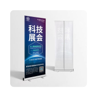 晋寻铝合金易拉宝2*0.8m/套