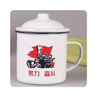 晋寻加厚搪瓷杯9cm/个