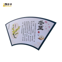 PVC喷绘覆膜JX-01平方米