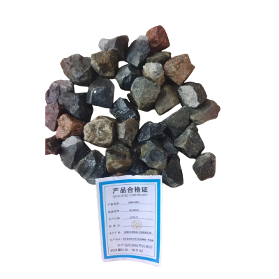 佳梦兴 碎石 20-40mm 立方米