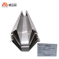 威立冠 停车棚 膜结构排水槽5070